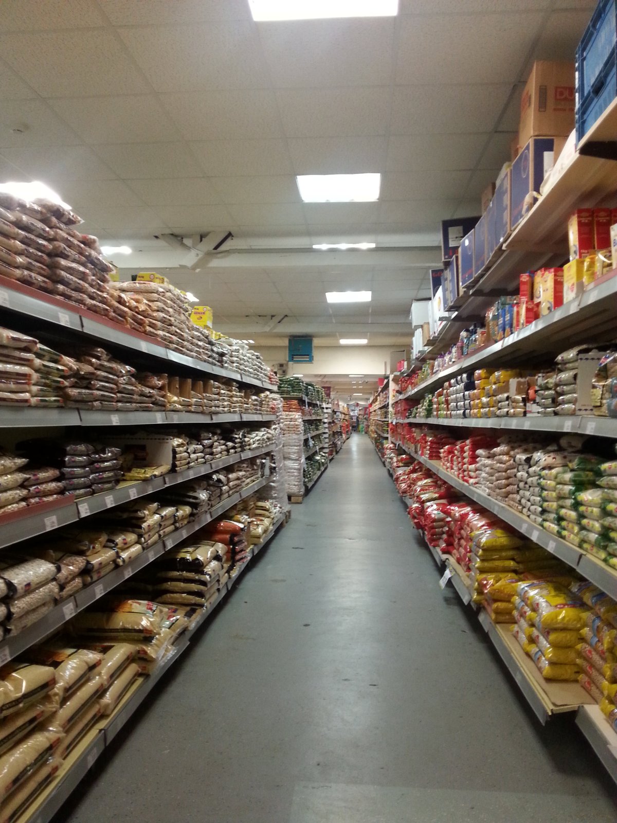 Ikram Supermarkt